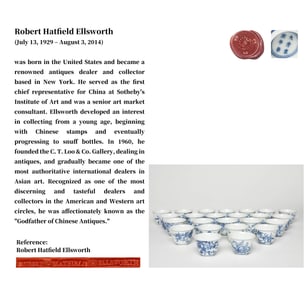 A SET OF BLUE AND WHITE 'FLOWERS' CUPS