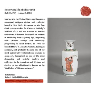 A WUCAI 'FIGURES' ROULEAU VASE