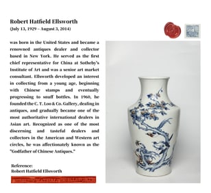A BLUE AND WHITE WITH COPPER-RED 'FLOWERS AND BIRDS' VASE