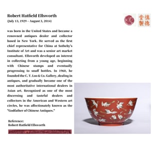 A RED-GROUND FAMILLE ROSE 'CRANES' BOWL