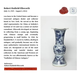 A BLUE AND WHITE 'FISH AND ALGAE' BEAKER VASE