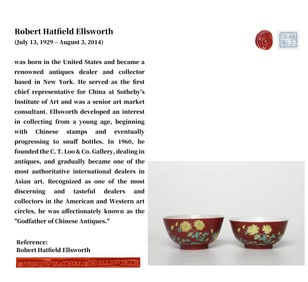 A RED-GROUND FAMILLE ROSE 'FLORAL' BOWL