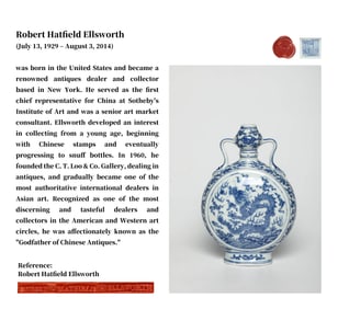 A BLUE AND WHITE 'DRAGON IN WAVES' MOONFLASK