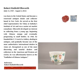 A FAMILLE ROSE 'GOURD' CUP