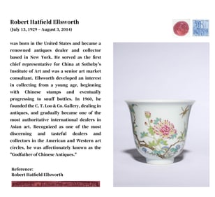 A FAMILLE ROSE 'FLOWERS' CUP