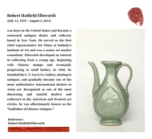 A LONGQUAN CELADON CARVED 'FLOWERS' EWER