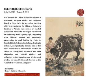 XU BEIHONG (1895-1953), ATTRIBUTED TO, HERDING BOY