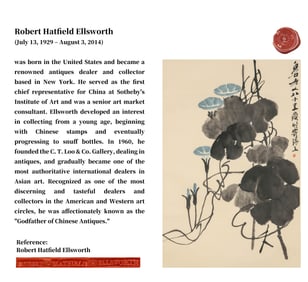 QI BAISHI (1864-1957), ATTRIBUTED TO, MORNING GLORY