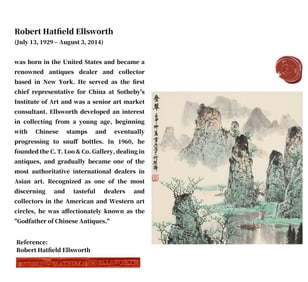 BAI XUESHI (1915-2011), ATTRIBUTED TO, LANDSCAPE
