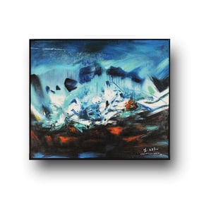 CHU TEH-CHUN (1920–2014), ATTRIBUTED TO, LOINTAINS SPIRITUETS