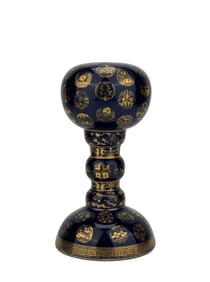 A SAPPHIRE-BLUE WITH GILT HAT STAND
