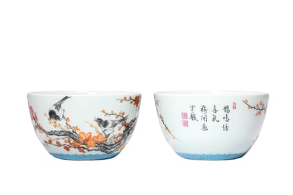 A PAIR OF IRON-RED WITH GRISAILLE 'MAGPIES ON PLUM AND POETRY' CUPS