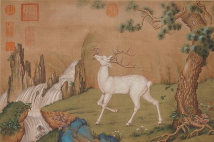 ANONYMOUS, DEER