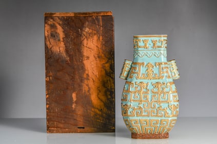 TURQUOISE-GROUND GILT-DECORATED 'DRAGON' VASE