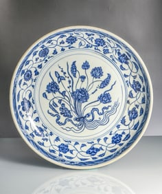 A BLUE AND WHITE 'LOTUS' DISH