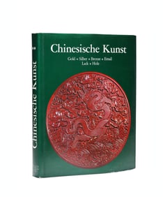 A BOOK, CHINESISCHE KUNST