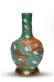 A GREEN-GROUND GILT-DECORATED 'DRAGON' GLOBULAR VASE