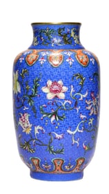 A FAMILLE ROSE WITH 'FLORAL' LANTERN-SHAPED VASE