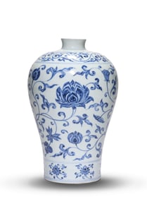 A BLUE AND WHITE 'INTERLOCKING LOTUS' MEIPING