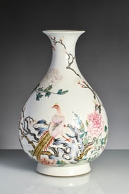 A FAMILLE ROSE 'FLOWERS AND BIRDS' YUHUCHUNPING