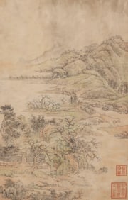 ANONYMOUS, LANDSCAPE