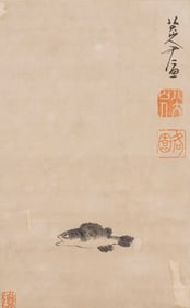 BADA SHANREN (1626–1705), ATTRIBUTED TO, FISH