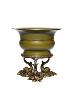A TEA-DUST GLAZED ZHADOU WITH STAND