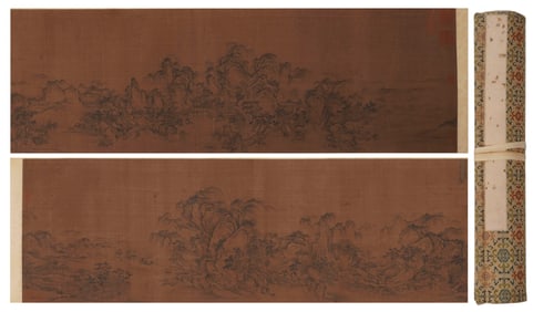 ANONYMOUS, LANDSCAPE