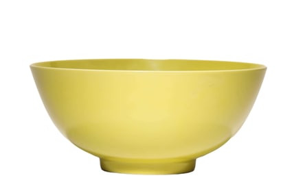 A LEMON-YELLOW GLAZED BOWL