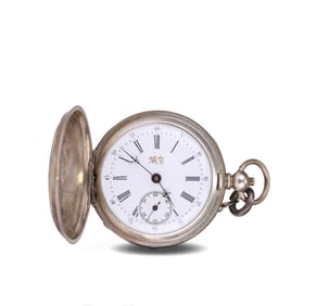SILVER-CASED ENAMEL POCKET WATCH WITH CARVED PATTERNS