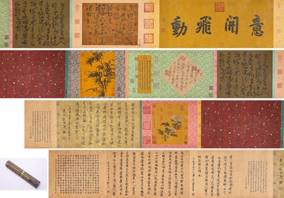 ZHANG XU (C.675-C.750), ATTRIBUTED TO, EVENING REPLY IN CURSIVE SCRIPT