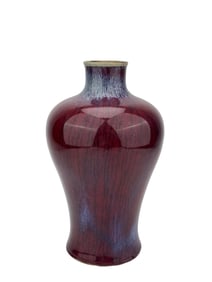 A FLAMBE RED GLAZED MEIPING