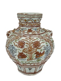A GILT-DECORATED 'SPRING RIVER' JAR