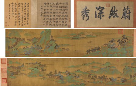 QIU YING (C.1494-1552), ATTRIBUTED TO, LANDSCAPE