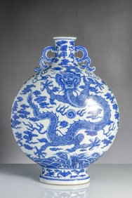 A BLUE AND WHITE 'DRAGON IN WAVES' MOONFLASK