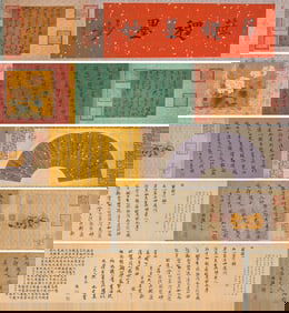 XUE JI (649-713), ATTRIBUTED TO, MODEL CALLIGRAPHY