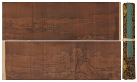 ANONYMOUS, LANDSCAPE