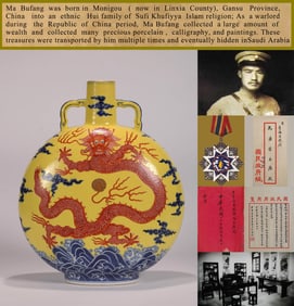 A YELLOW-GROUND BLUE AND WHITE WITH IRON-RED 'DRAGON' MOONFLASK
