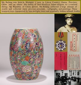 A FAMILLE ROSE 'MILLEFLEURS' OLIVE-SHAPED VASE