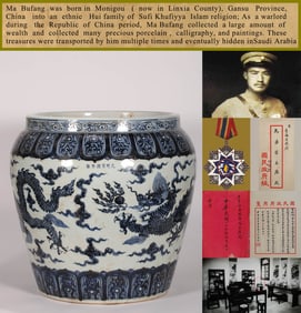 A BLUE AND WHITE 'CLOUD AND DRAGON' LARGE JAR