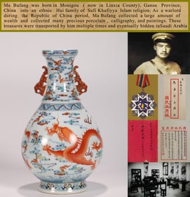 A DOUCAI 'CLOUD AND DRAGON' TWO-HANDLED VASE