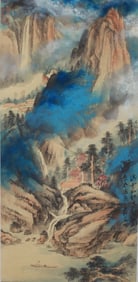 ZHANG DAQIAN (1899-1983), ATTRIBUTED TO, LANDSCAPE