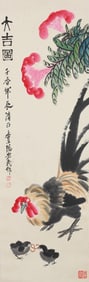 QI BAISHI (1864-1957), ATTRIBUTED TO, GREAT FORTUNE