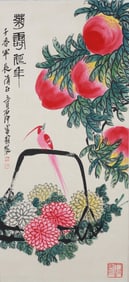 QI BAISHI (1864-1957), ATTRIBUTED TO, CHRYSANTHEMUMS FOR SHOU
