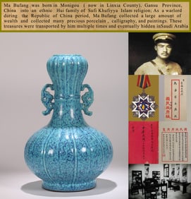 A FLAMBE-GLAZED GARLIC-HEAD SHAPED VASE