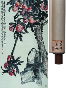 WU CHANGSHUO (1844-1927), ATTRIBUTED TO, PEACH