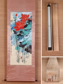 ZHANG DAQIAN (1899-1983), ATTRIBUTED TO, SPLASHED-COLOR LOTUS