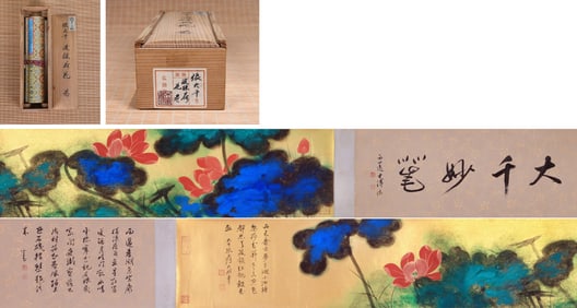 ZHANG DAQIAN (1899-1983), ATTRIBUTED TO, SPLASHED-COLOR LOTUS