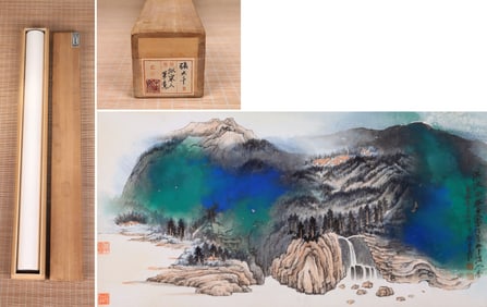 ZHANG DAQIAN (1899-1983), ATTRIBUTED TO, AFTER SONG DYNASTY MASTERS