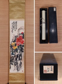 WU CHANGSHUO (1844-1927), ATTRIBUTED TO, PEONY